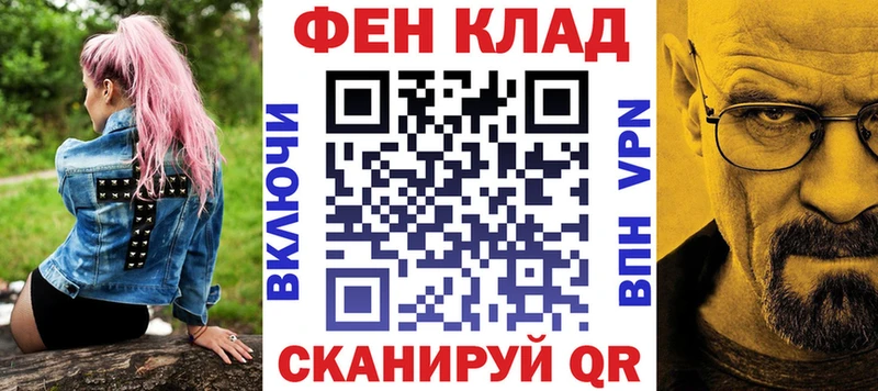 где продают наркотики  Ступино  дарк нет телеграм  АМФЕТАМИН Розовый 