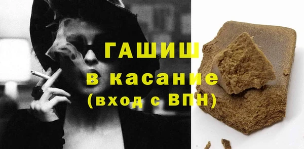 кокаин Алзамай