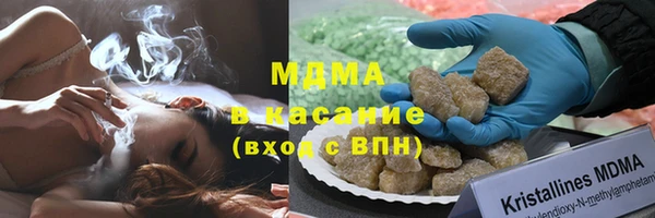 соль курить ск Алексеевка