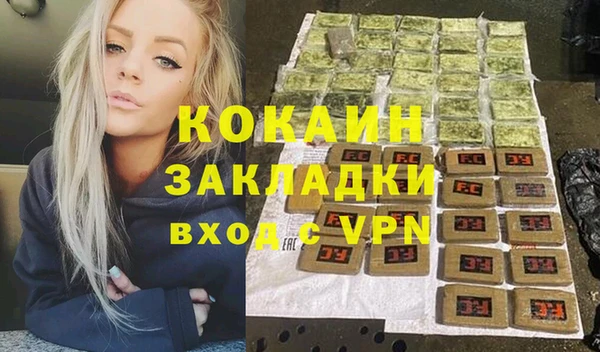 мдпв Покачи