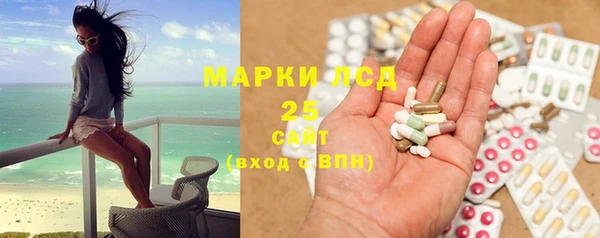 кокаин Алзамай