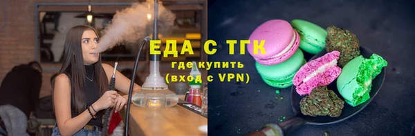 кокс Алексин