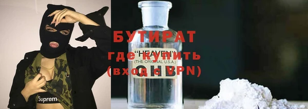 кокс Алексин