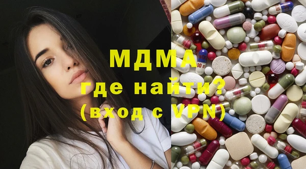 мдпв Покачи