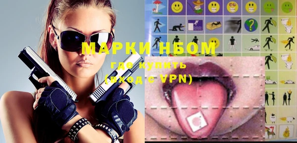 кокс Алексин