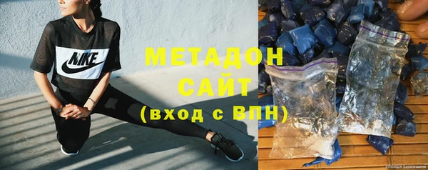 соль курить ск Алексеевка