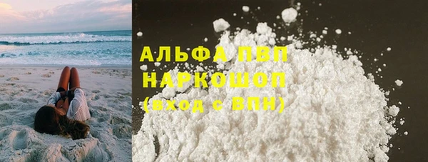 дурь Абаза