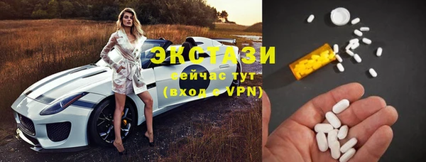 кокаин перу Покров