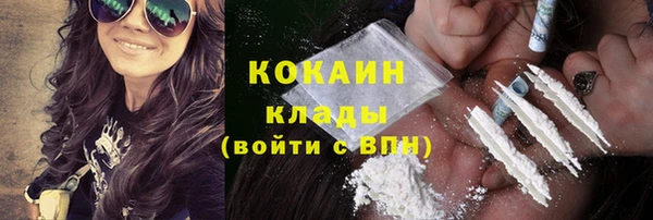 соль курить ск Алексеевка