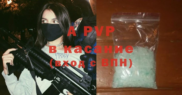 мдпв Покачи