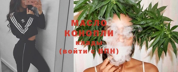 соль курить ск Алексеевка