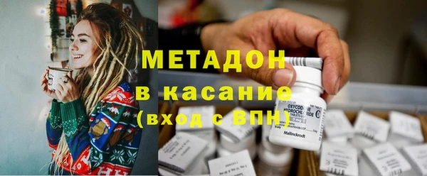 соль курить ск Алексеевка