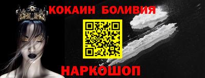 каннабис Краснокаменск