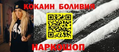 мдма Краснодар