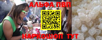 мдма Краснодар
