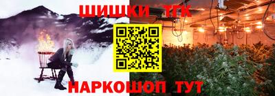 мдма Краснодар