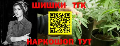 мдма Краснодар