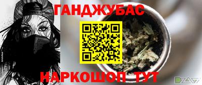 прущий лед Краснознаменск