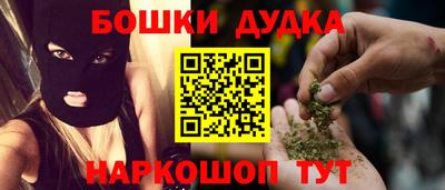 прущий лед Краснознаменск