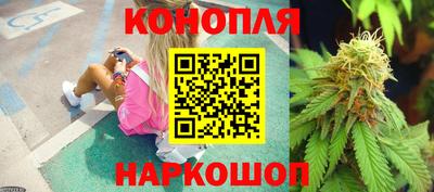 прущий лед Краснознаменск