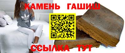 прущий лед Краснознаменск