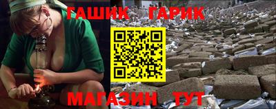 мдма Краснодар