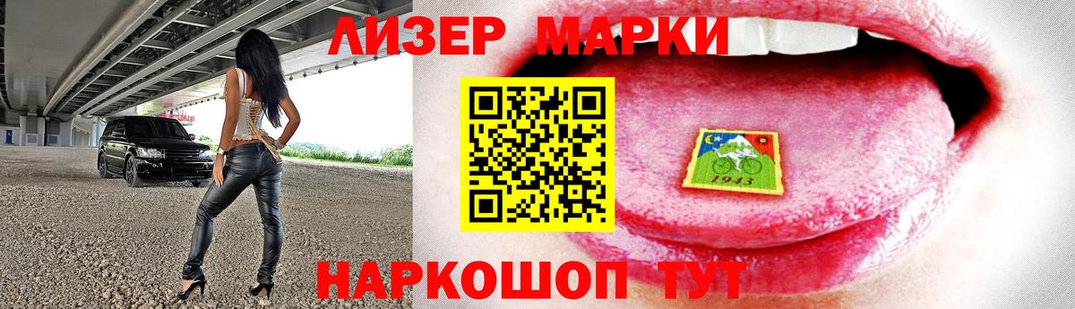 Ступино  Лсд 25 экстази  Вход с VPN  ЛСД экстази ecstasy 