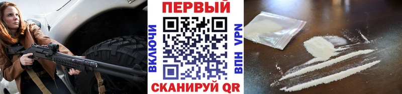 Метамфетамин витя  что такое   Ступино 